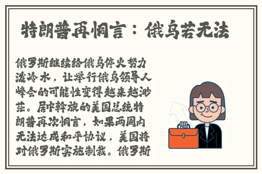 青苹果未删版